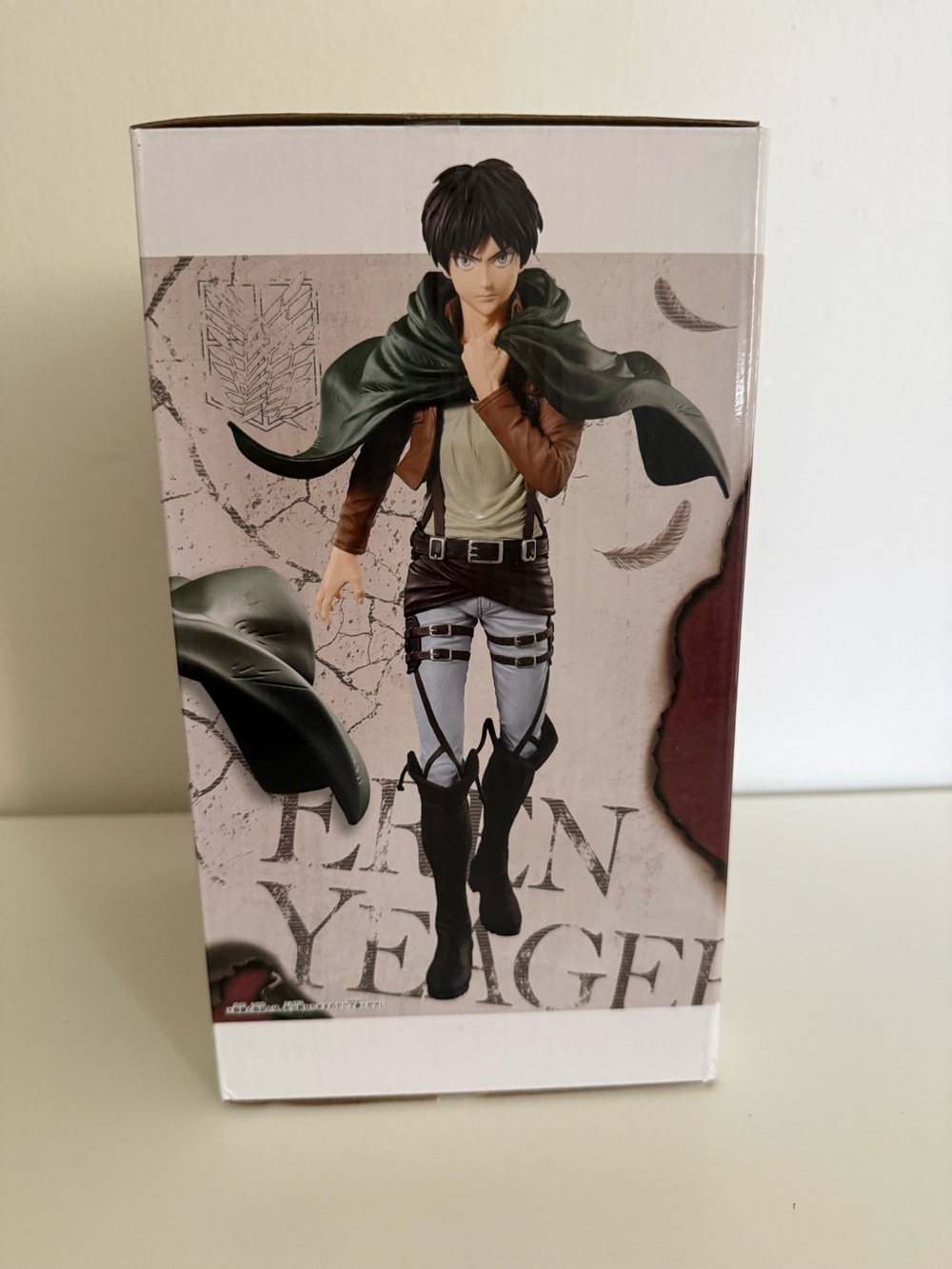Attack on titan Eren Grandista